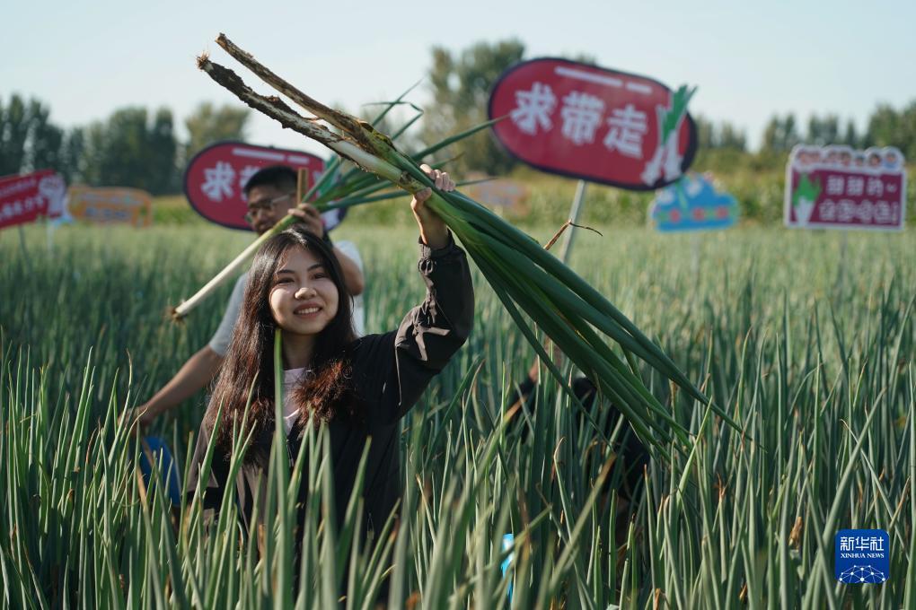 天易娱乐平
